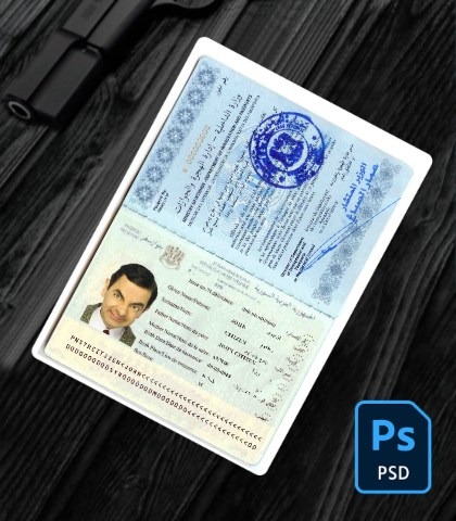 Syria passport PSD